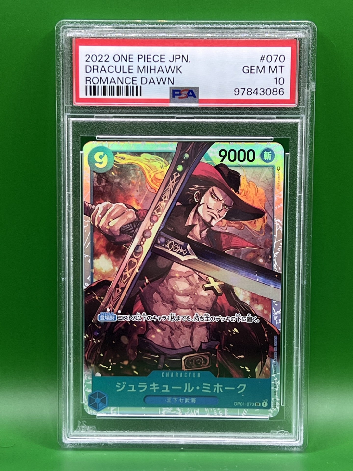 DRACULE MIHAWK PSA 10 OP01