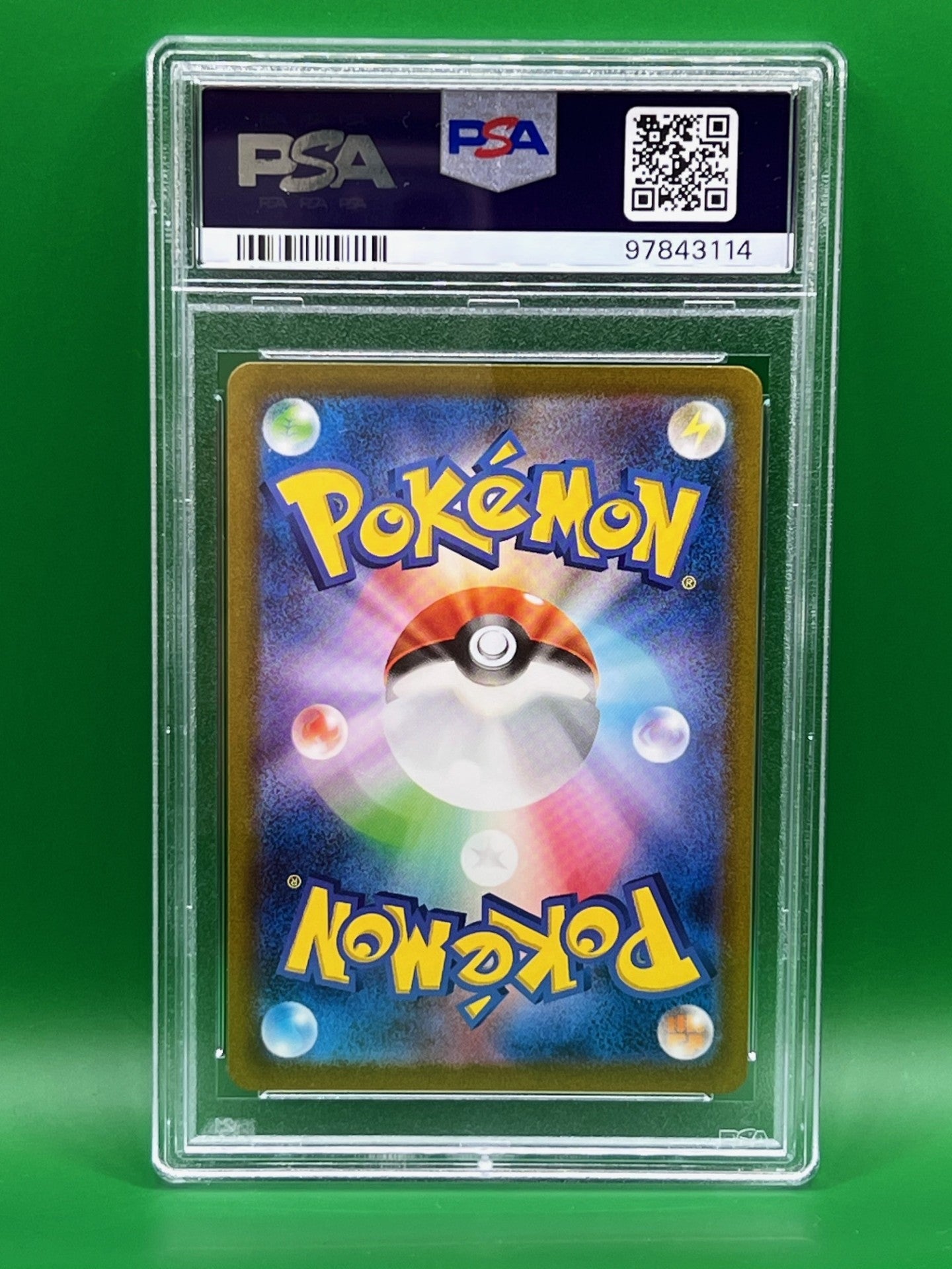MACHOKE ART RARE PSA 10 POKEMON 151