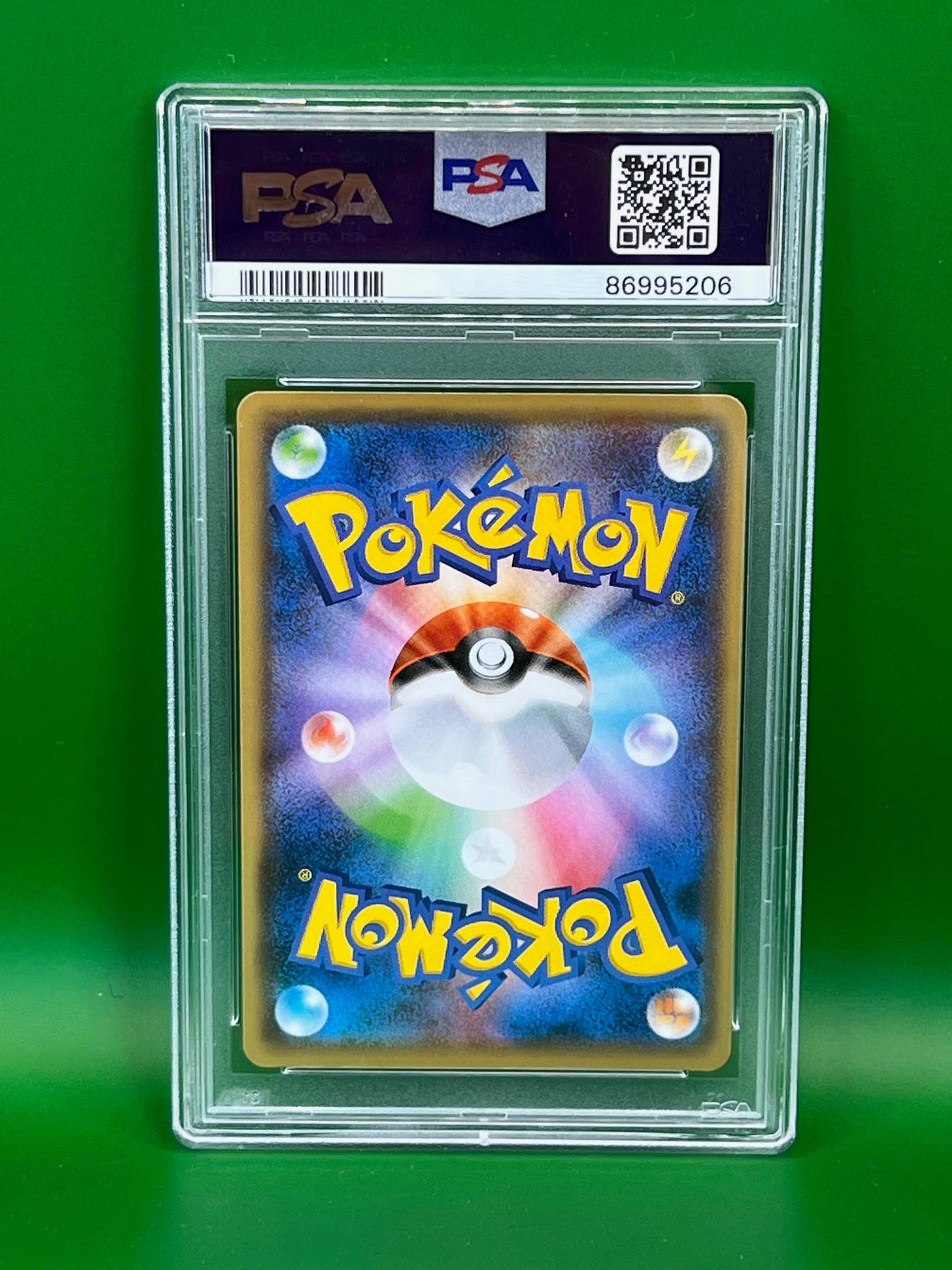 PIKACHU PSA 8 YU NAGABA X PCG CAMPAIGN