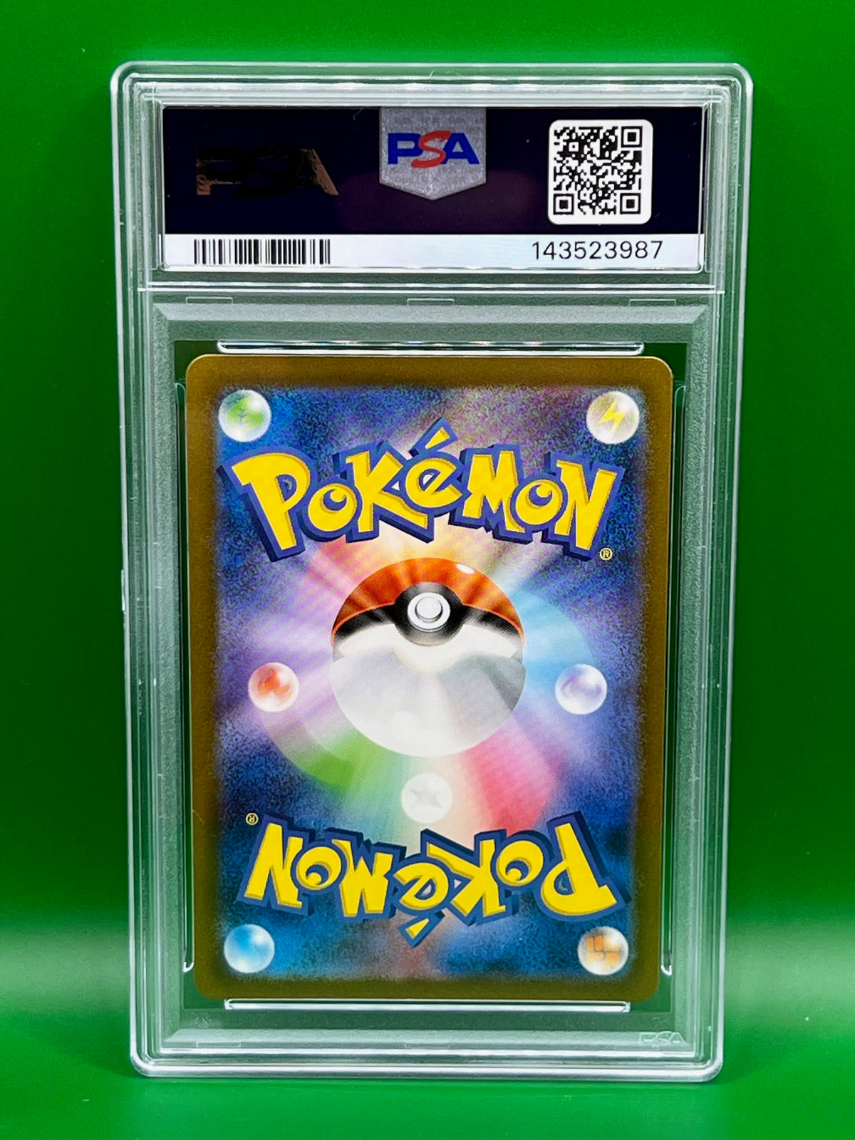 DRAGONAIR ART RARE PSA 9 SV2a