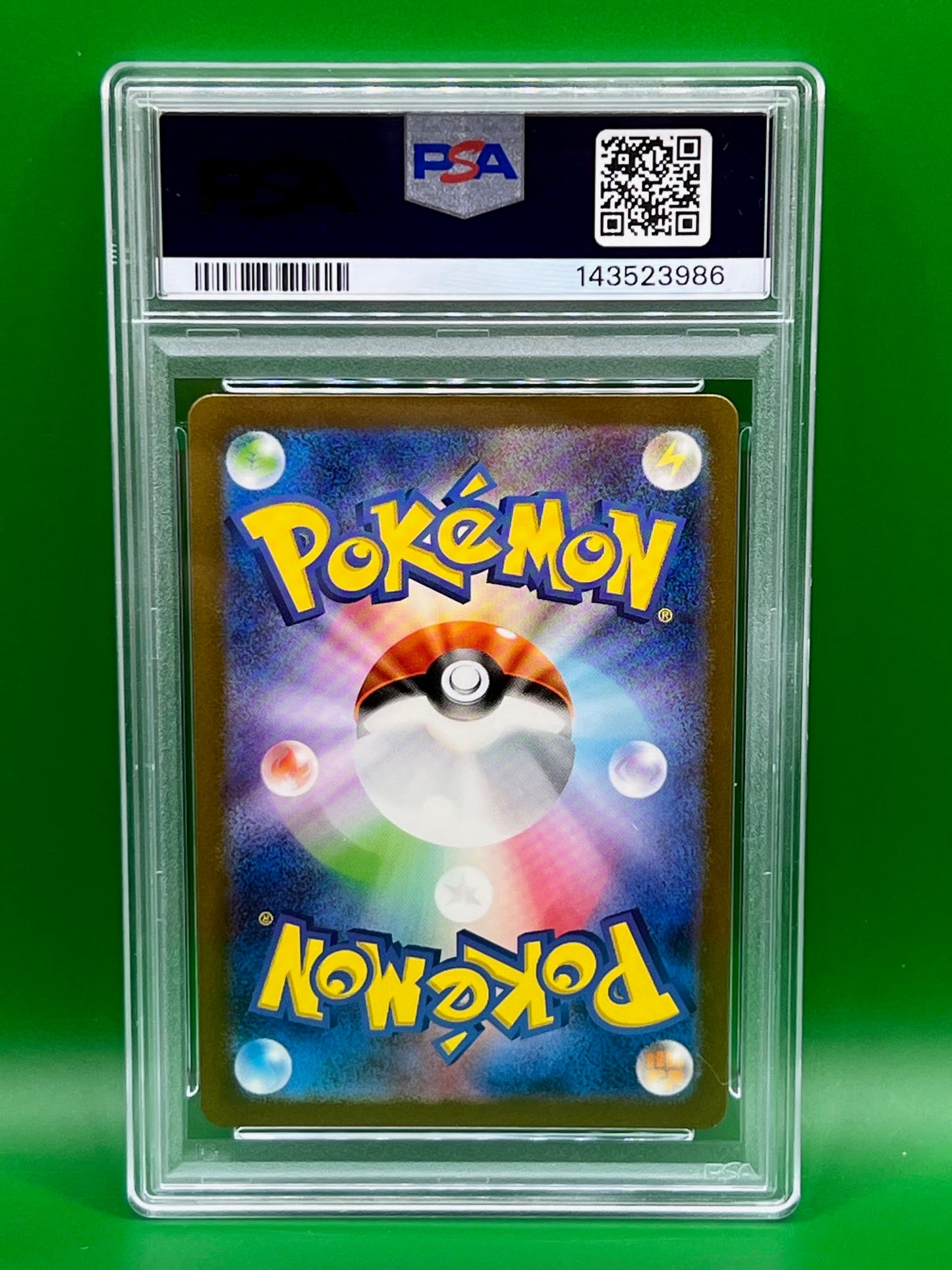 DRAGONAIR ART RARE PSA 9 SV2a