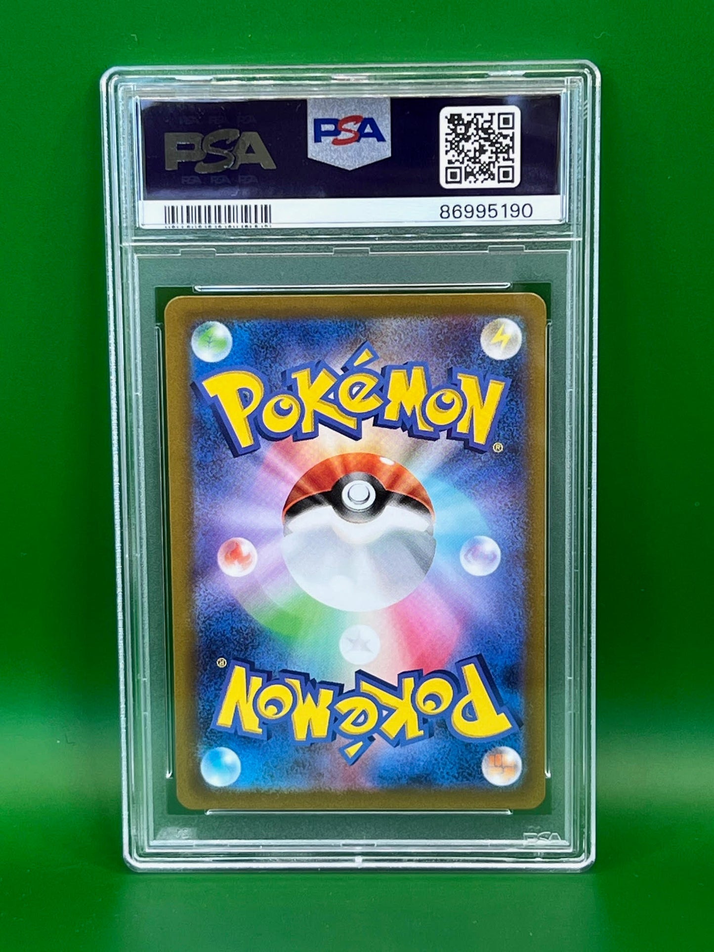 FULL ART HISUIAN GOODRA PSA 10 VSTAR UNIVERSE