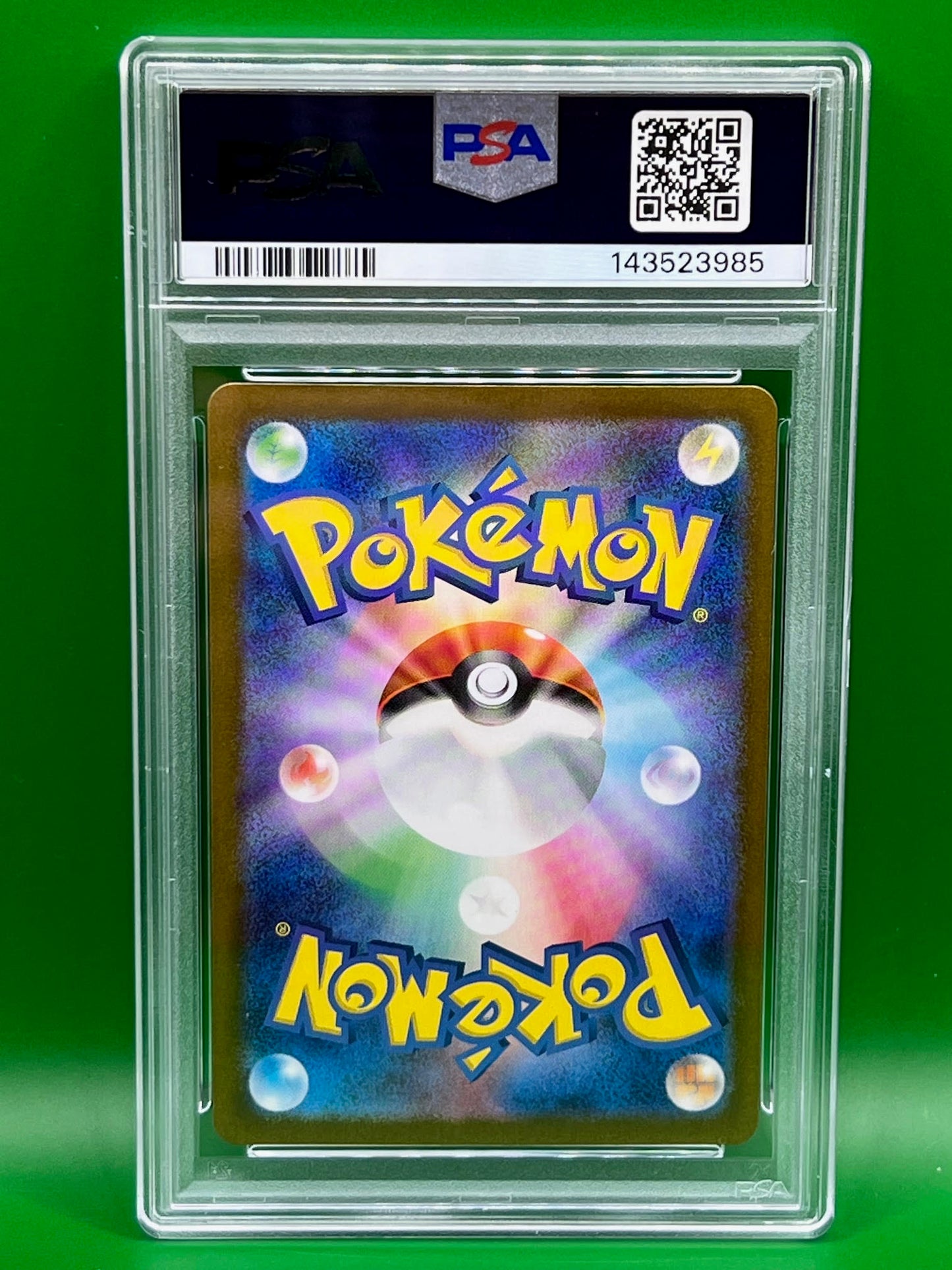 SQUIRTLE ART RARE PSA 9 POKEMON 151 (SV2a)