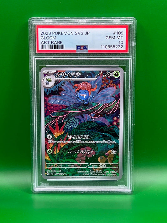 GLOOM ART RARE PSA 10 Ruler of the Black Flame