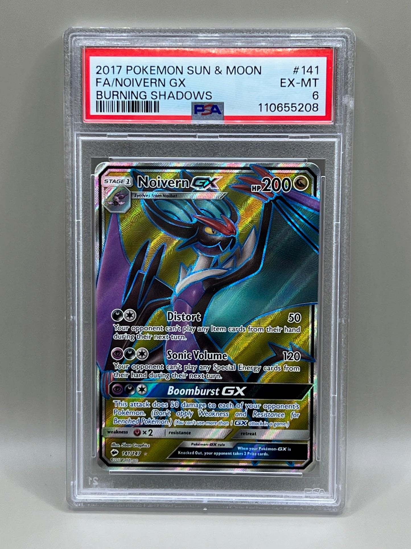 NOIVERN GX FULL ART PSA 6 BURNING SHADOWS