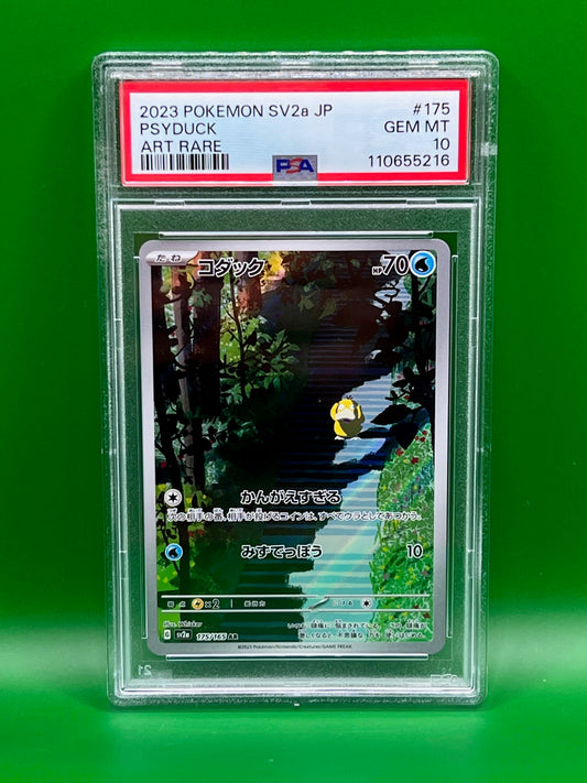 PSYDUCK ART RARE PSA 10 151 (Japansk)
