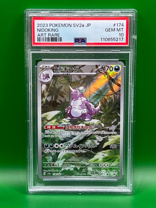 NIDOKING ART RARE PSA 10 151 (Japansk)