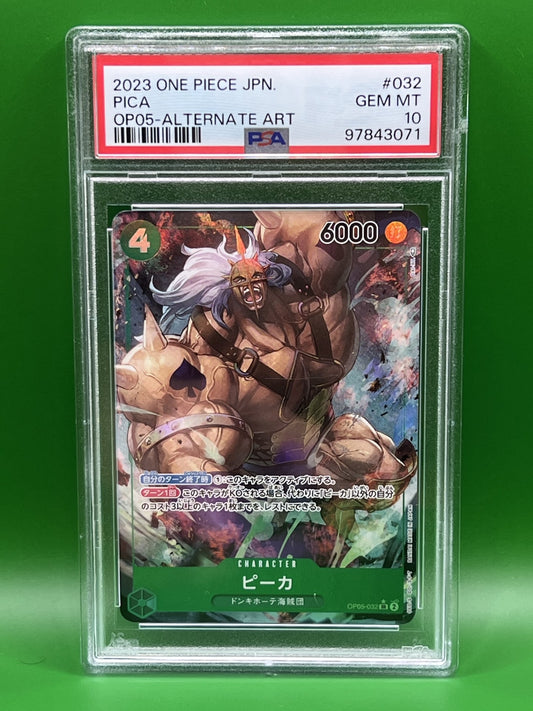 PICA ALTERNATE ART PSA 10