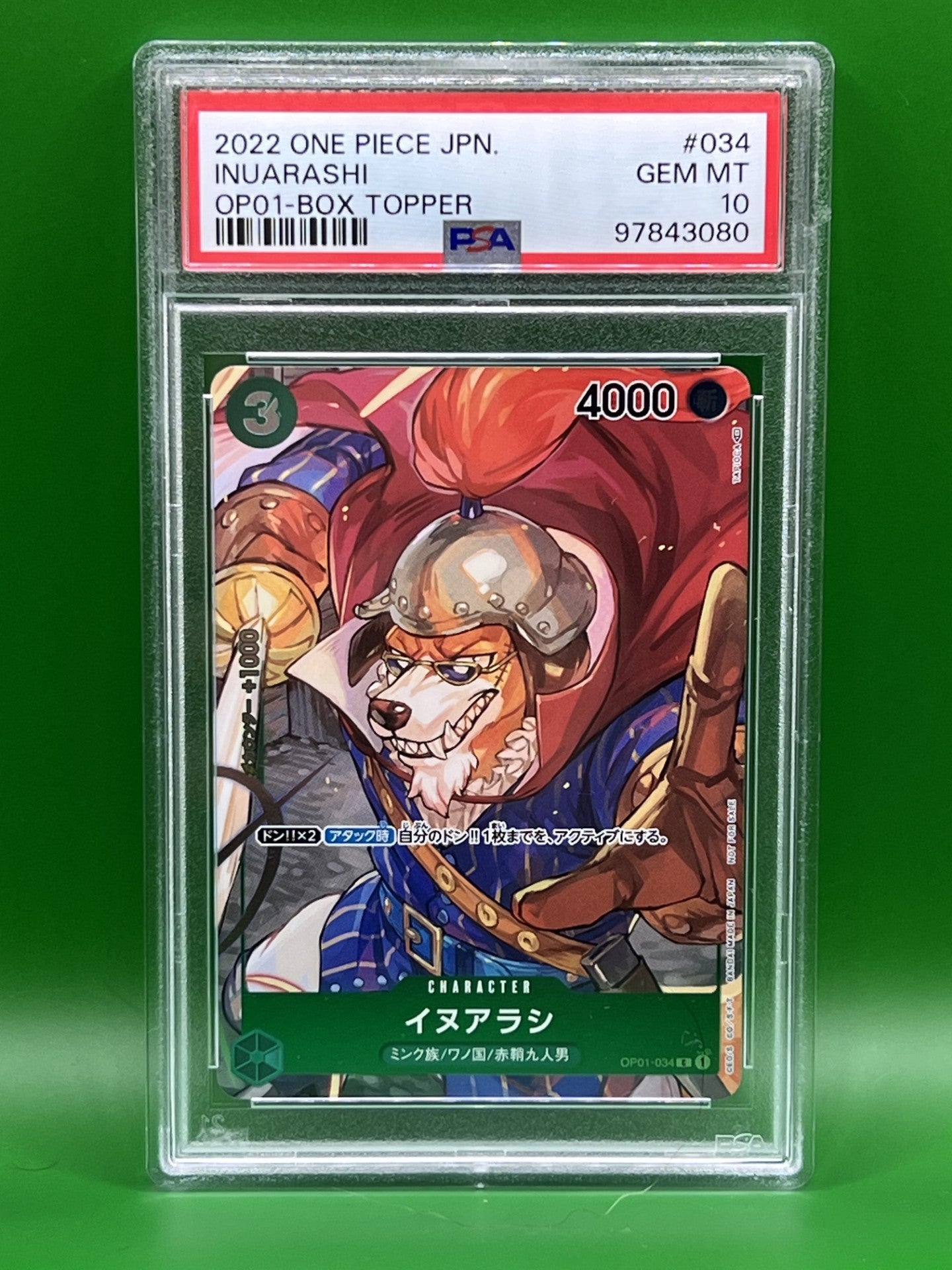 INUARASHI PSA 10 OP01