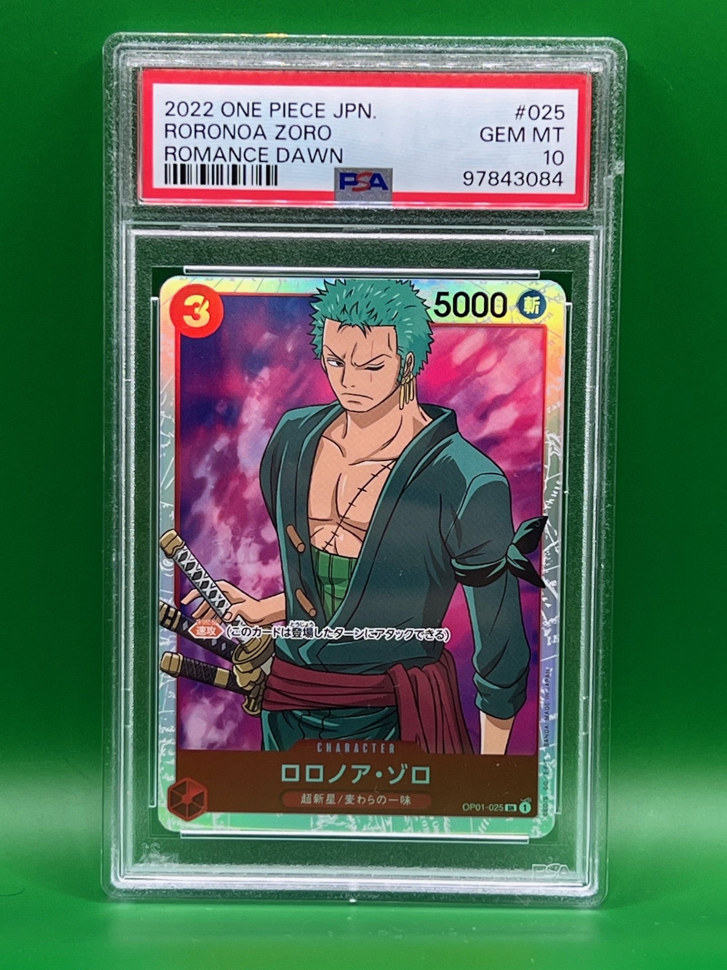 RORONOA ZORO PSA 10 OP01