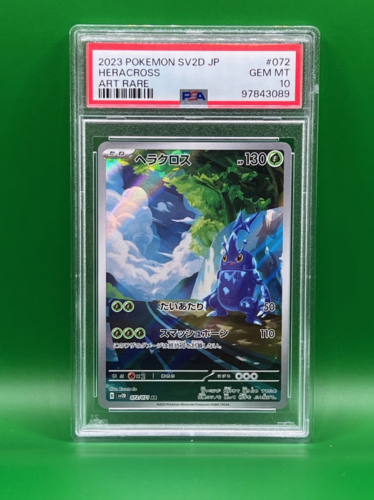 HERACROSS ART RARE PSA 10 CLAY BURST