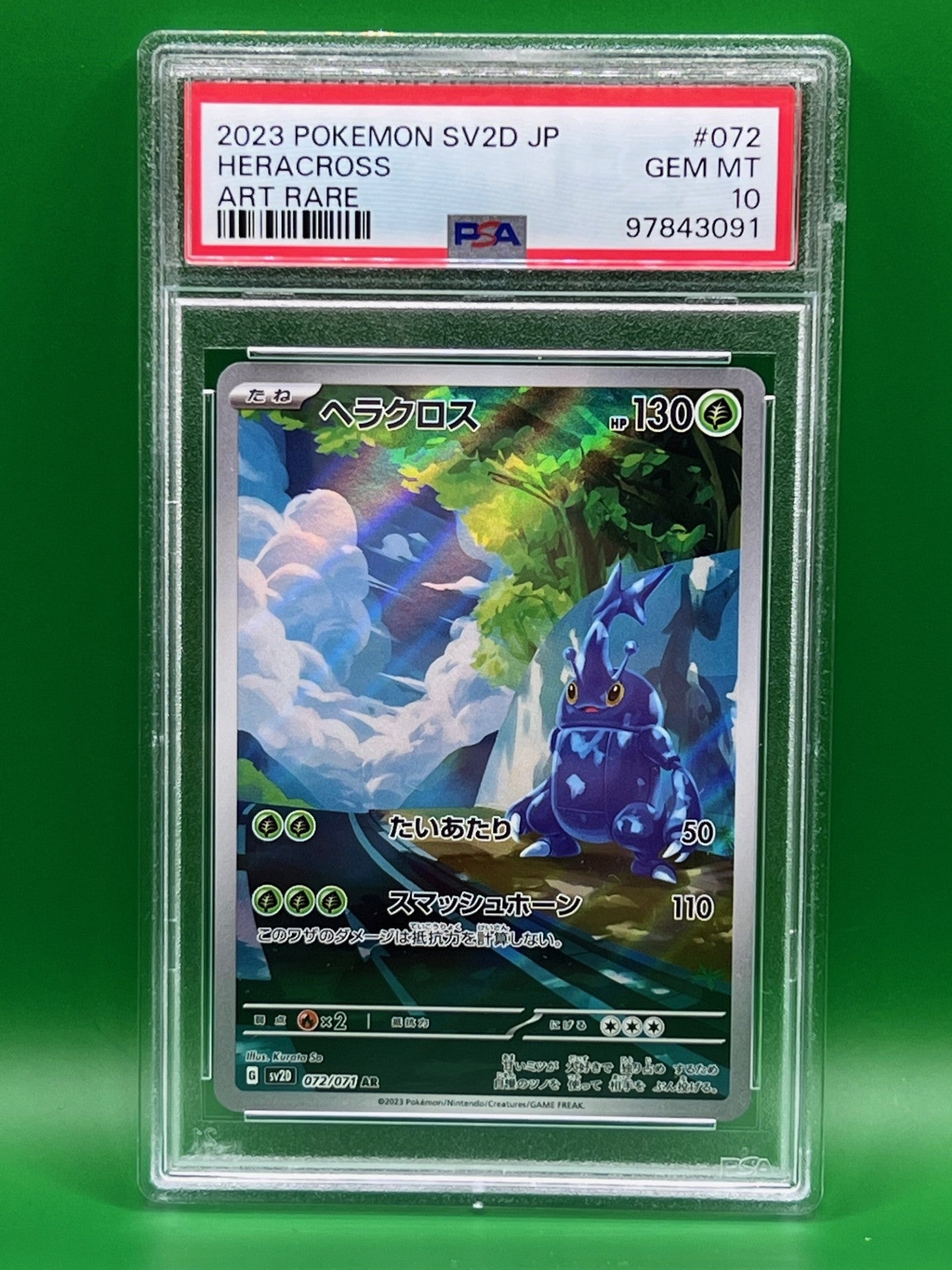 HERACROSS ART RARE PSA 10 CLAY BURST