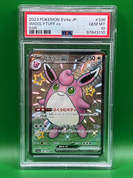 WIGGLYTUFF ex PSA 10 SHINY TREASURE ex