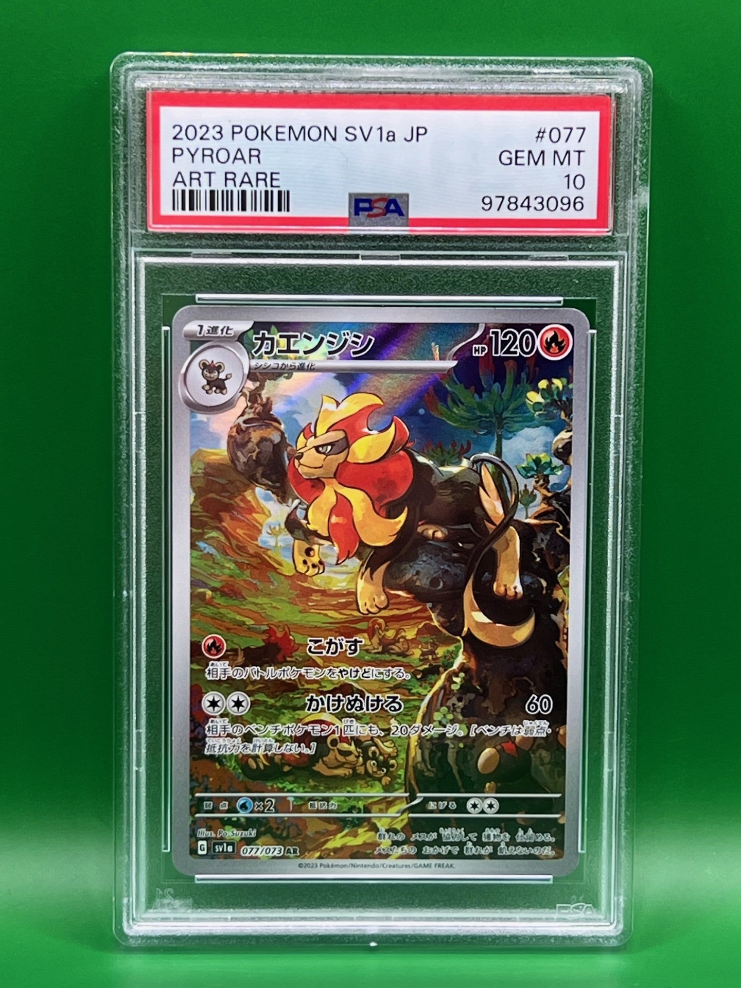 PYROAR ART RARE PSA 10 TRIPLET BEAT