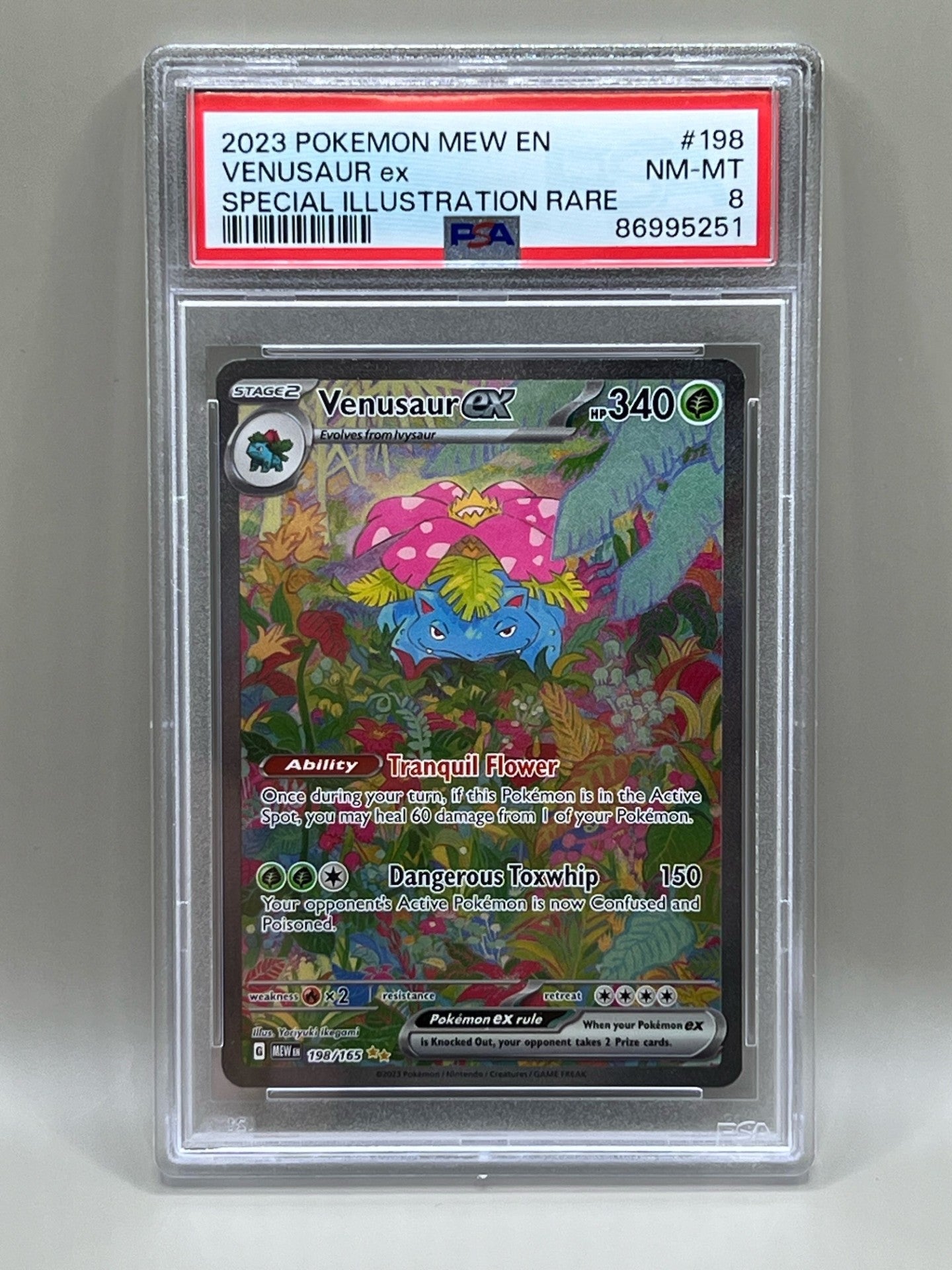 VENUSAUR EX SPECIAL ILLUSTRATION RARE PSA 8 POKEMON 151