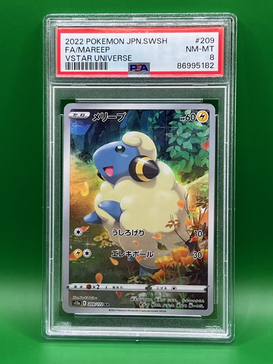 FULL ART MAREEP PSA 8 VSTAR UNIVERSE