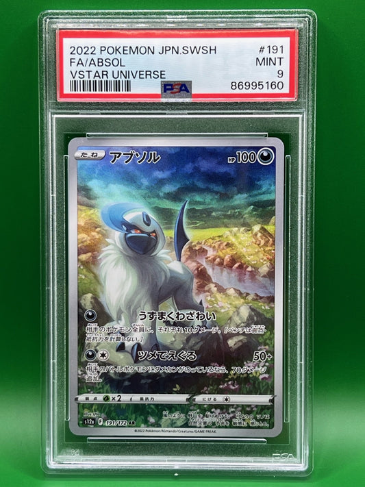 FULL ART ABSOL PSA 9 VSTAR UNIVERSE