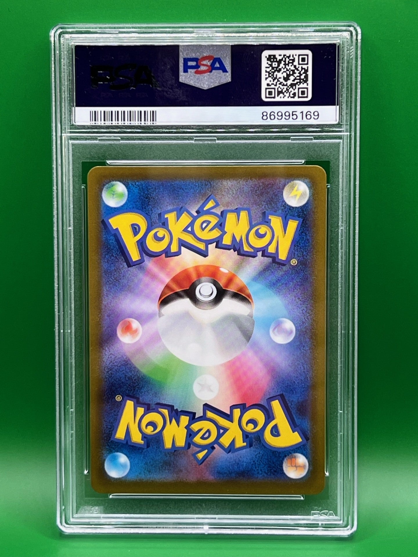 RAYQUAZA V PSA 10 VSTAR UNIVERSE