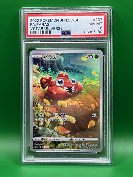 FULL ART PARAS PSA 8 VSTAR UNIVERSE