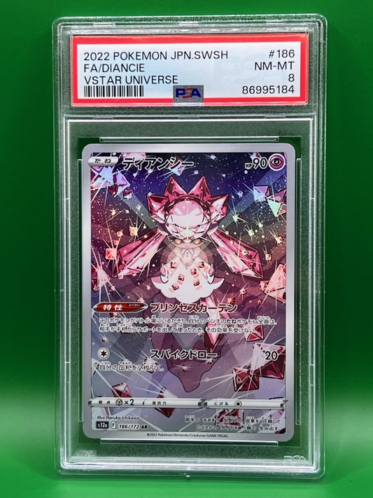 FULL ART DIANCIE PSA 8 VSTAR UNIVERSE