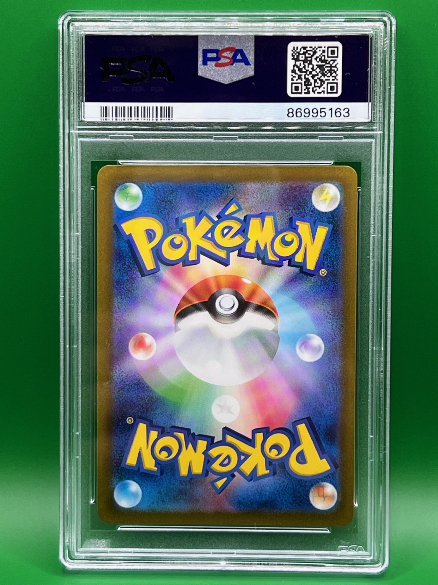 RADIANT CHARIZARD PSA 10 VSTAR UNIVERSE