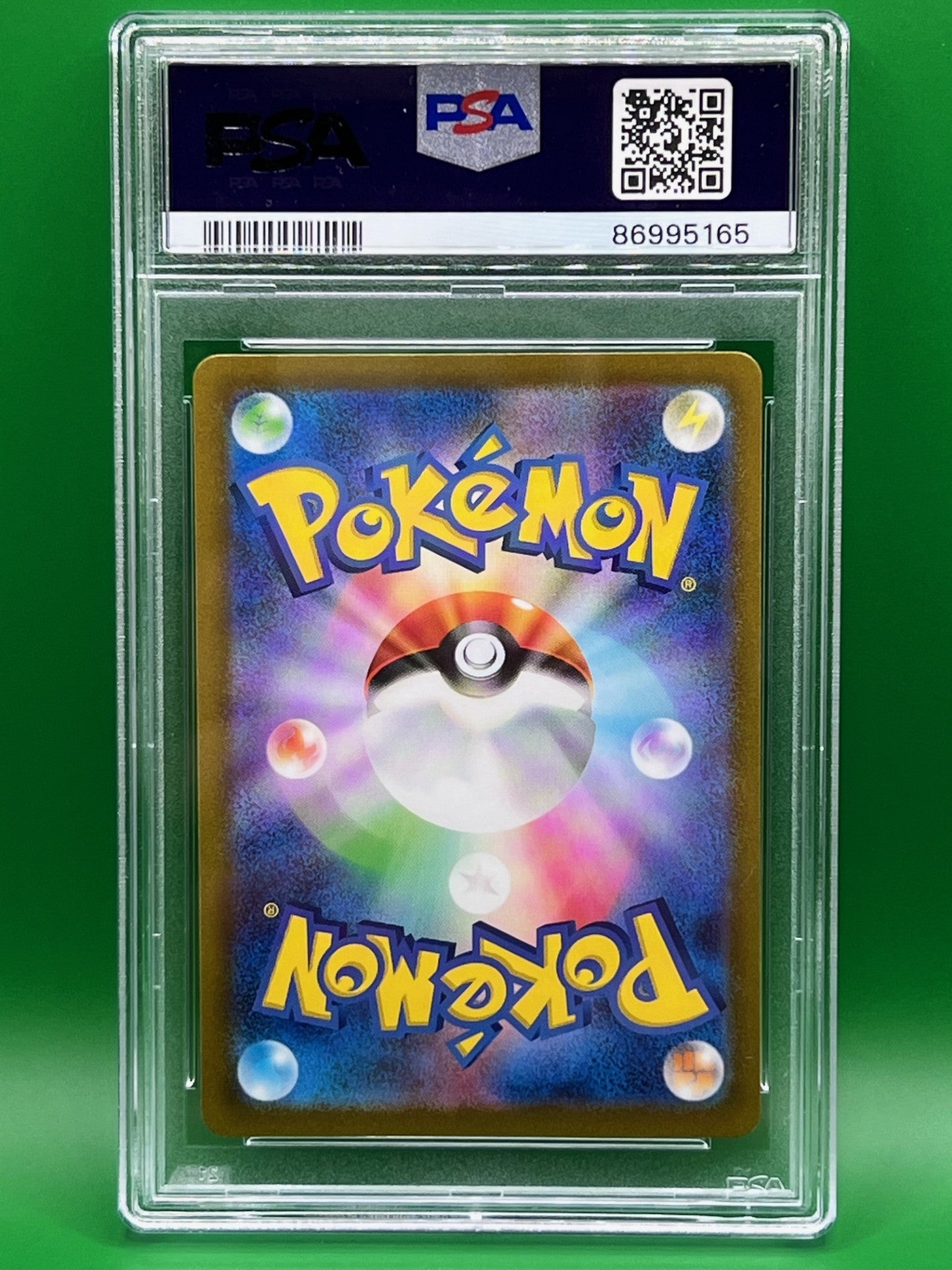 CHARIZARD VSTAR PSA 10 VSTAR UNIVERSE