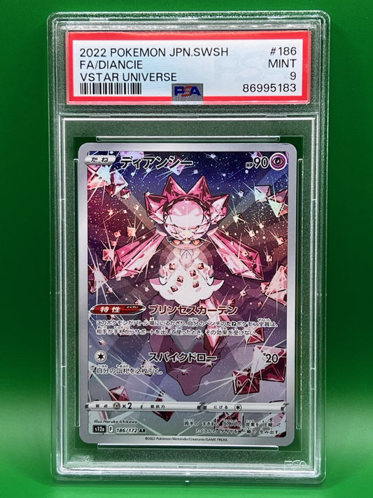 FULL ART DIANCIE PSA 9 VSTAR UNIVERSE