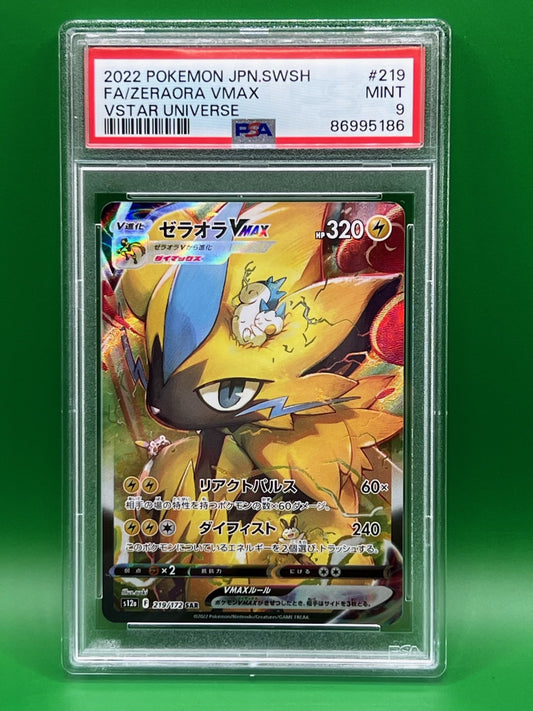 FULL ART ZERAORA VMAX PSA 9 VSTAR UNIVERSE