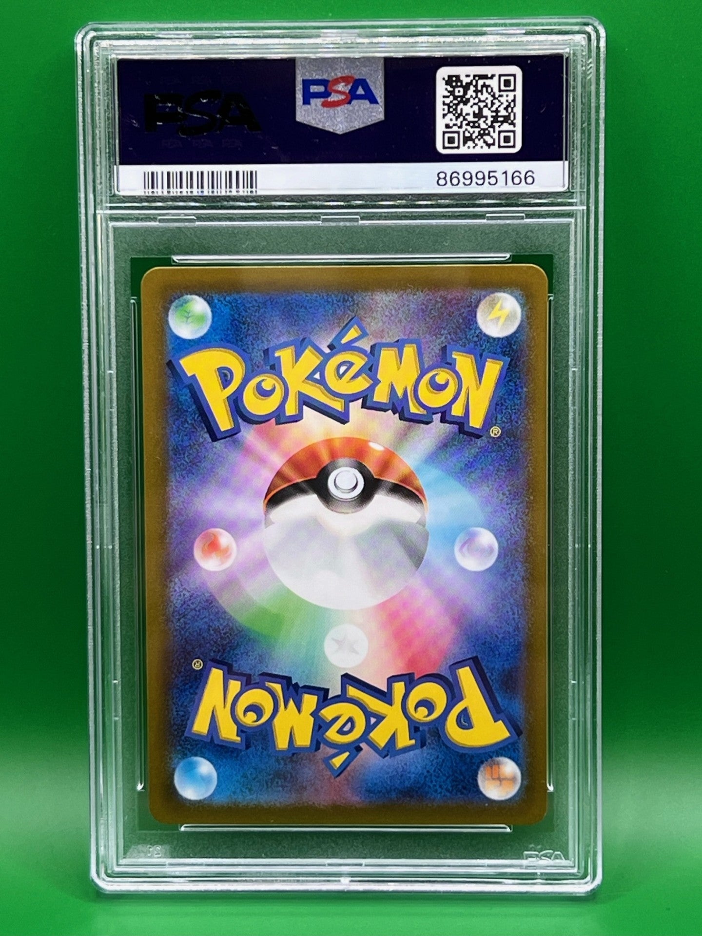 CHARIZARD V PSA 10 VSTAR UNIVERSE