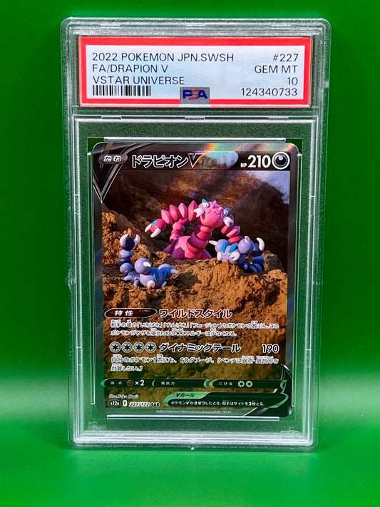 FULL ART DRAPION V PSA 10 VSTAR UNIVERSE