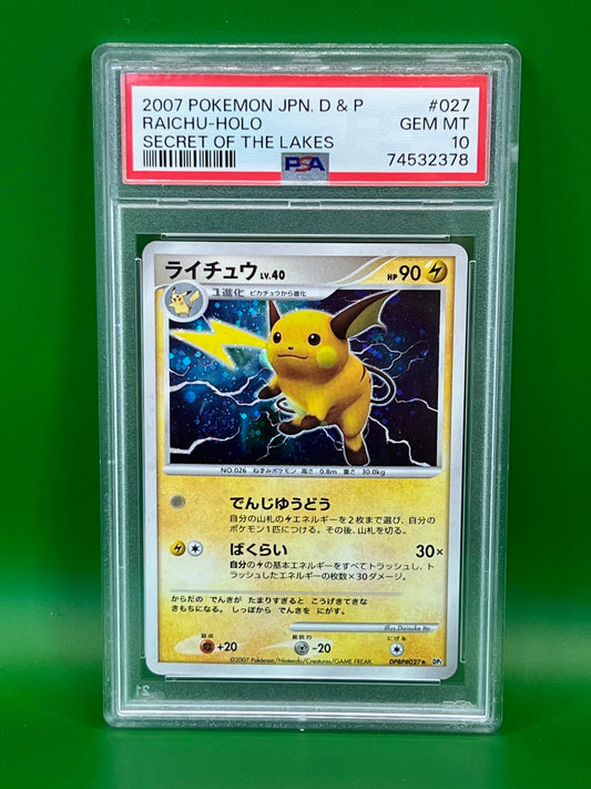 RAICHU HOLO PSA 10 SECRET OF THE LAKES