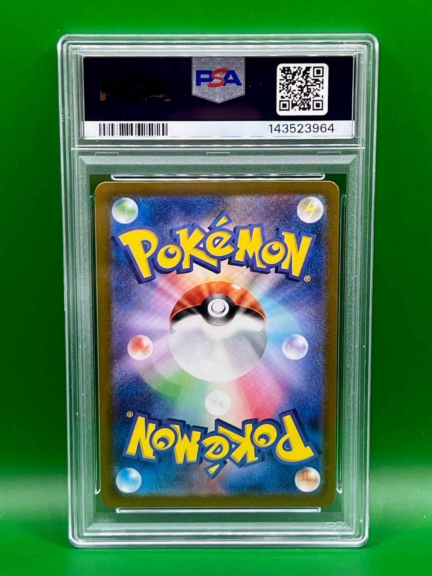 SKARMORY ART RARE PSA 9 PARADISE DRAGONA (SV7a)