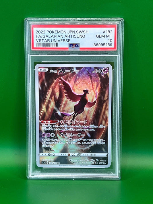 FULL ART GALARIAN ARTICUNO PSA 10 VSTAR UNIVERSE