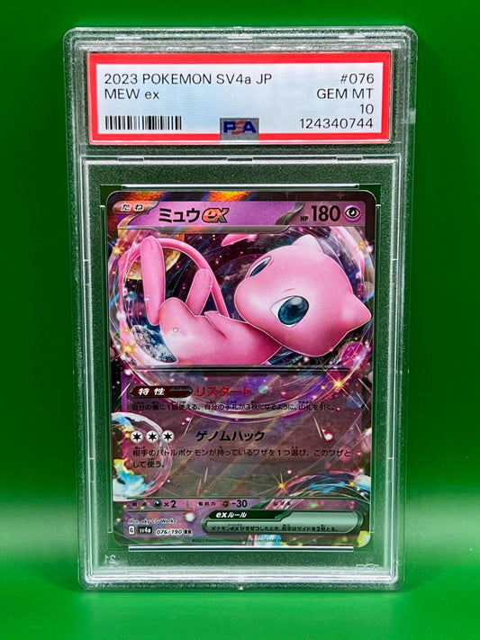 MEW EX PSA 10 Shiny Treasure SV4a JP