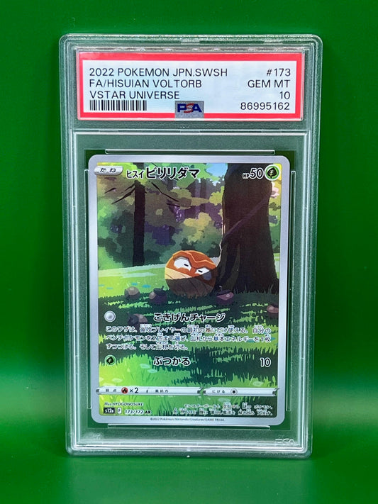 FULL ART HISUIAN VOLTORB PSA 10 VSTAR UNIVERSE