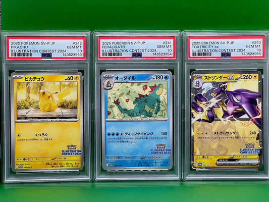 PIKACHU FERALIGATR & TOXTRICITY ILLUSTRATION CONTEST 2024 PSA 10 SV-P