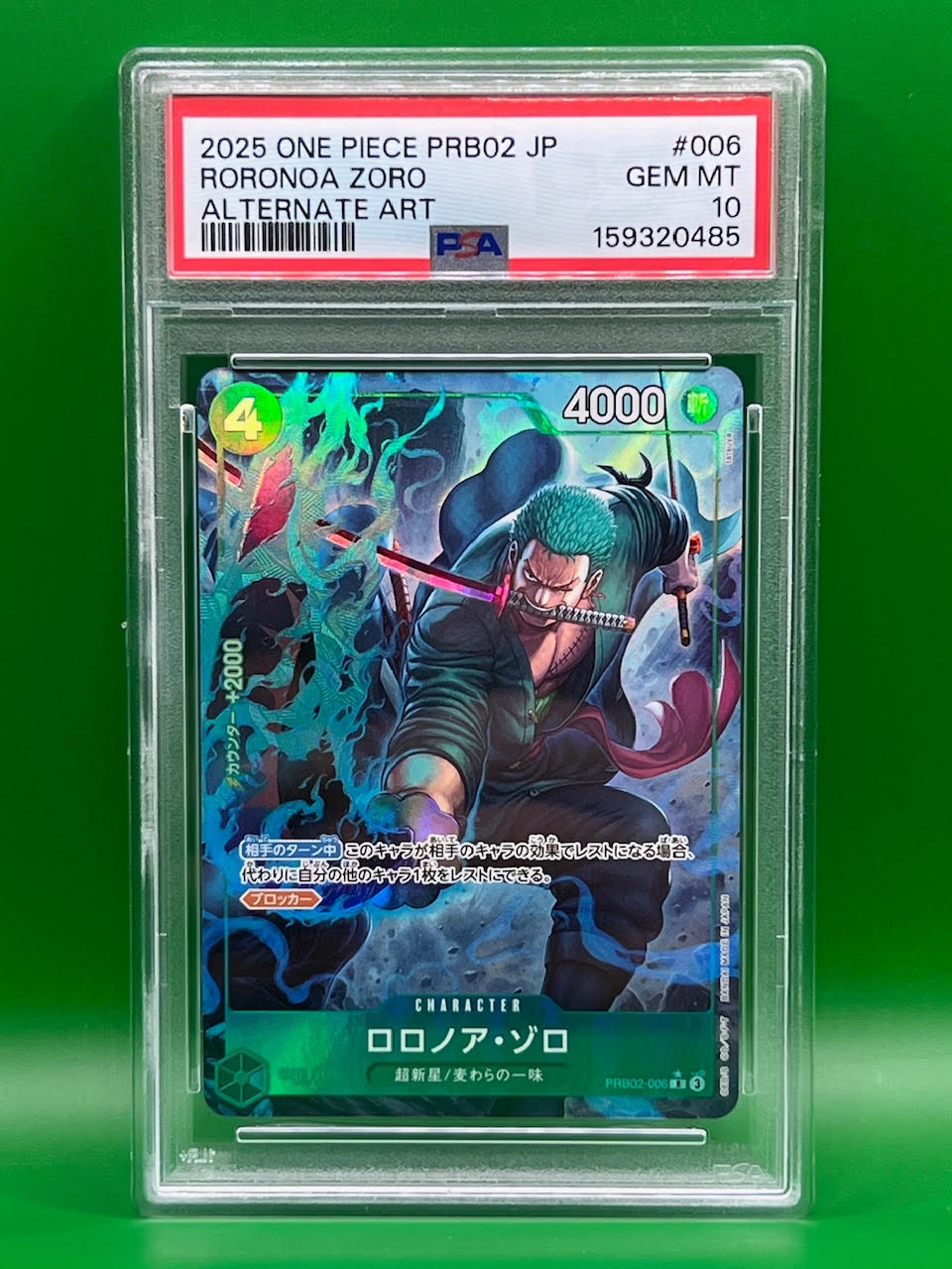 RORONOA ZORO ALTERNATE ART PSA 10 2025 ONE PIECE PRB02 JP