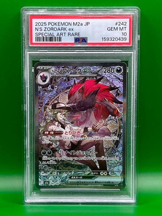 N'S ZOROARK EX SPECIAL ART RARE PSA 10 2025 POKEMON MEGA DREAM M2a JP