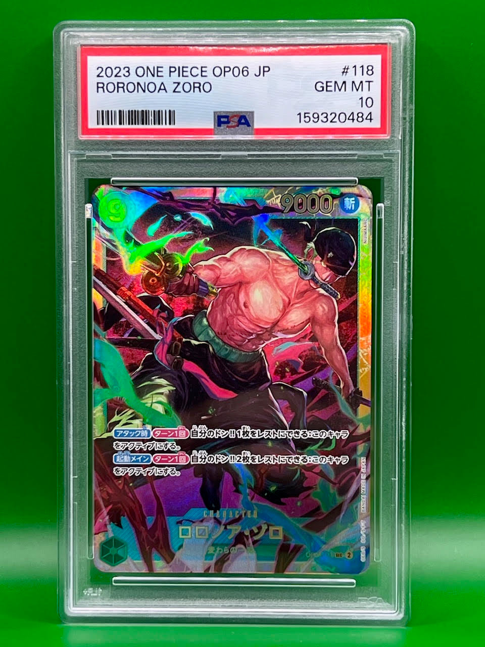 RORONOA ZORO PSA 10 2023 ONE PIECE OP06 JP