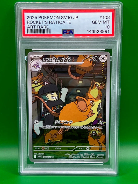 ROCKET'S RATICATE ART RARE PSA 10 GLORY OF TEAM ROCKET (SV10) JP