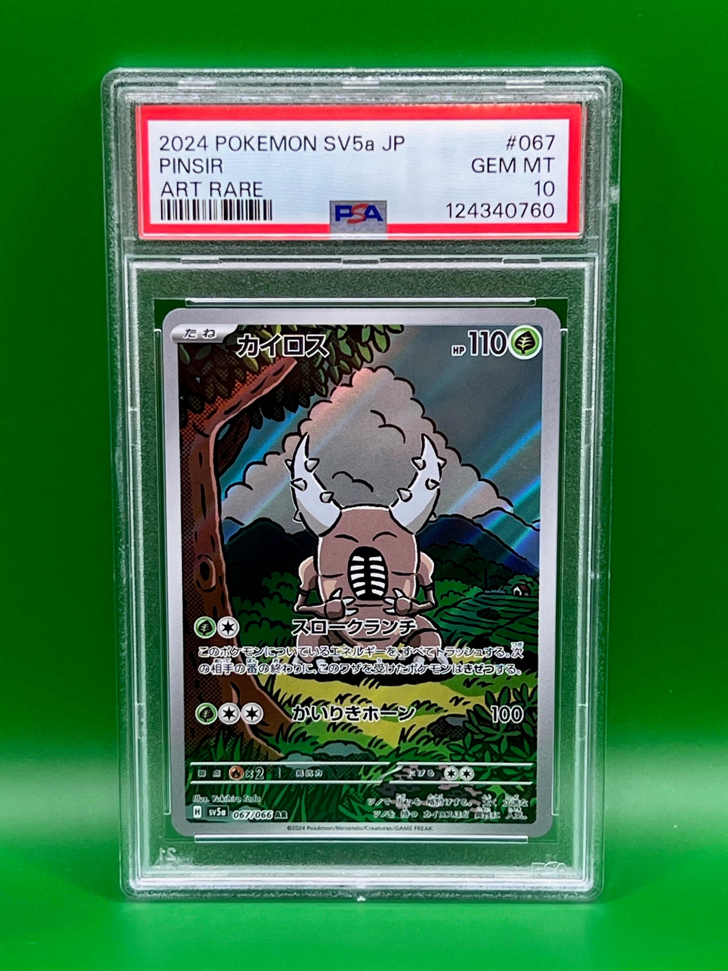 PINSIR ART RARE PSA 10 CRIMSON HAZE