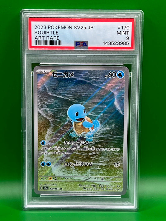 SQUIRTLE ART RARE PSA 9 POKEMON 151 (SV2a)