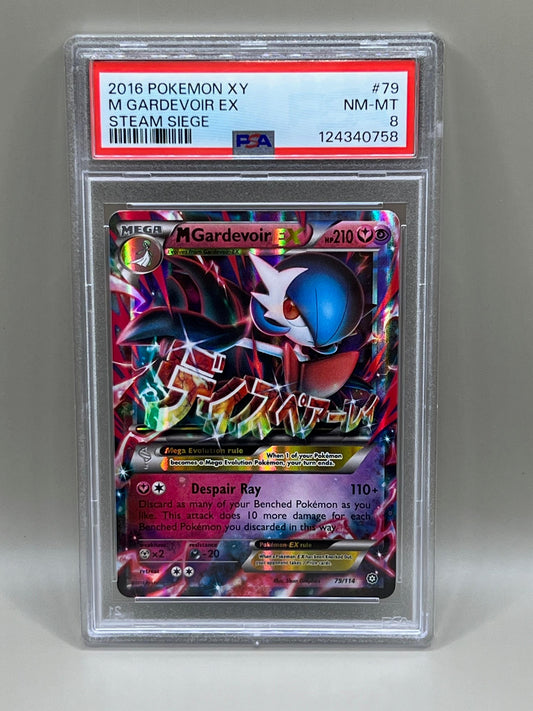 MEGA GARDEVOIR EX STEAM SIEGE PSA 8 XY