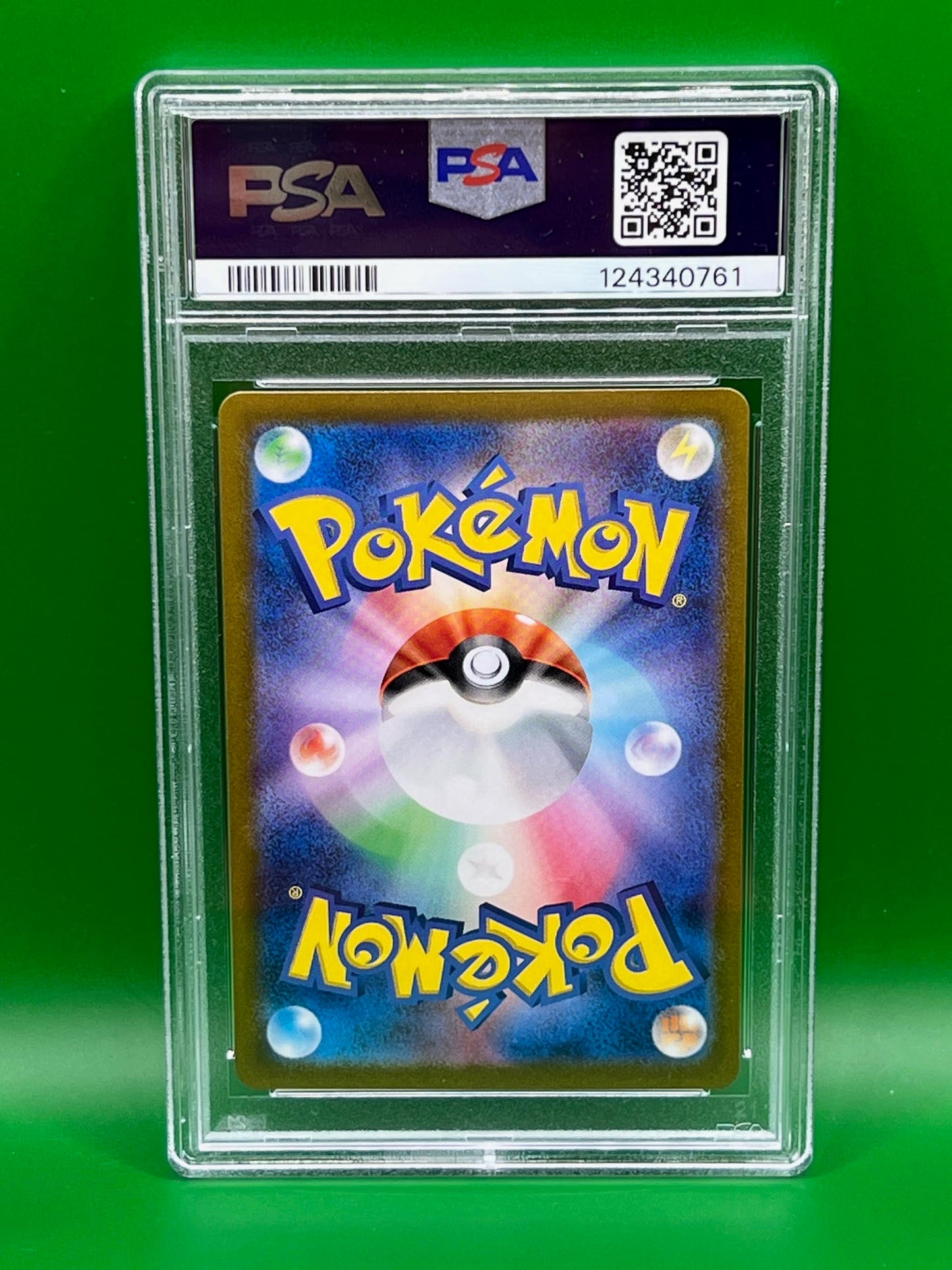 HORSEA ART RARE PSA 10 NIGHT WANDERER