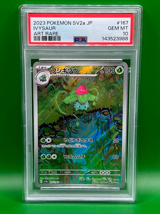 IVYSAUR ART RARE PSA 10 POKEMON 151 (SV2a) JP