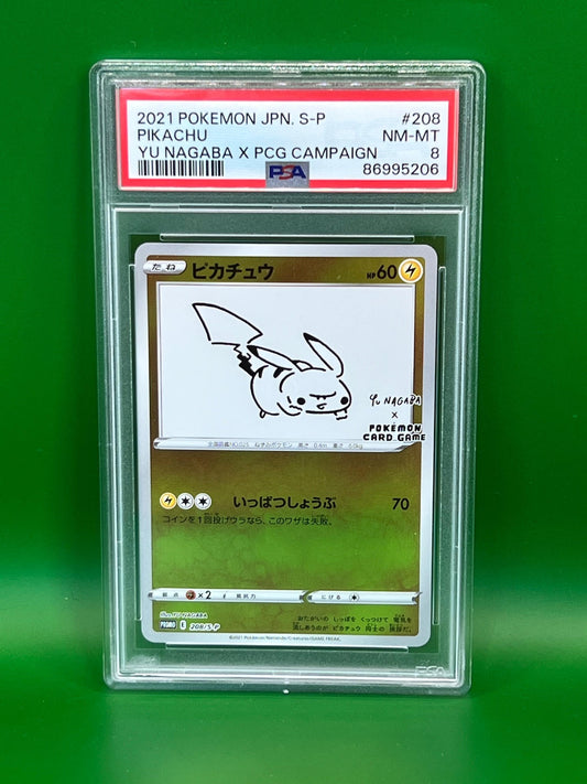 PIKACHU PSA 8 YU NAGABA X PCG CAMPAIGN