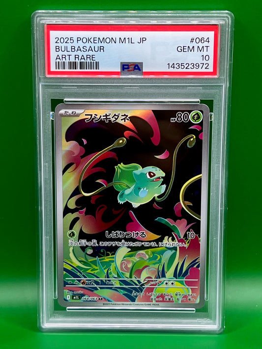 BULBASAUR ART RARE PSA 10 MEGA BRAVE