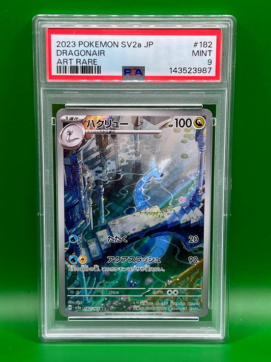 DRAGONAIR ART RARE PSA 9 SV2a