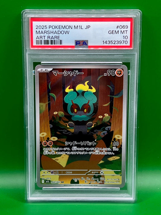 MARSHADOW ART RARE PSA 10 MEGA BRAVE (M1L)
