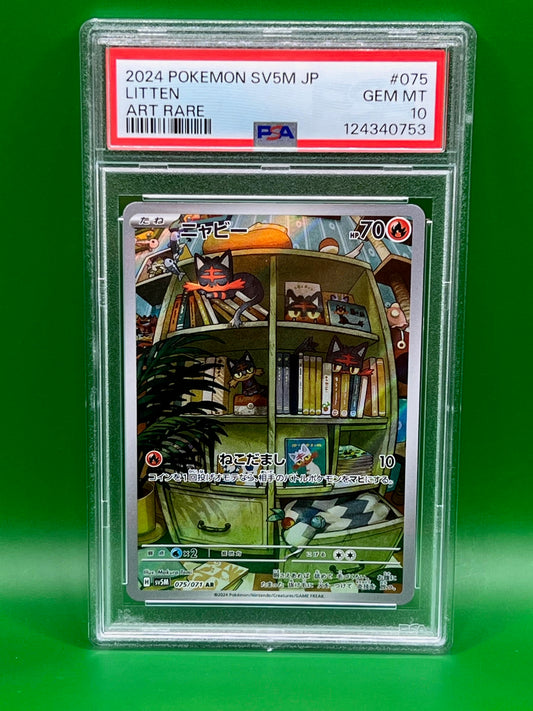 LITTEN ART RARE PSA 10 CYBER JUDGE
